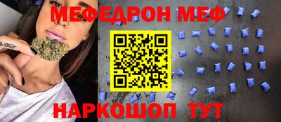 синтетический гашиш Кулебаки