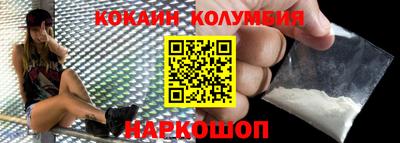 метамфетамин Кумертау