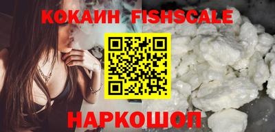 синтетический гашиш Кулебаки