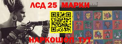 метамфетамин Кумертау