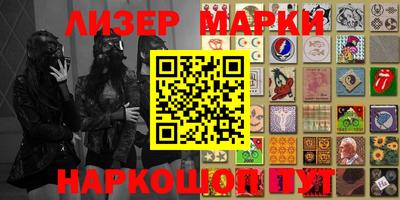метамфетамин Кумертау