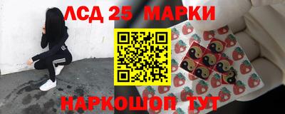 синтетический гашиш Кулебаки