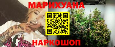 мдма Кунгур