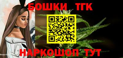 метамфетамин Кумертау