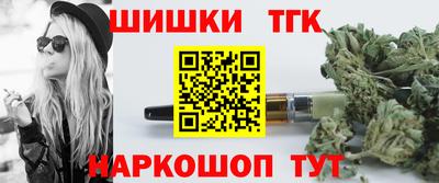 мдма Кунгур