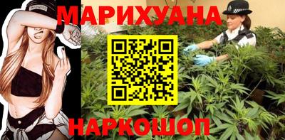 мдма Кунгур