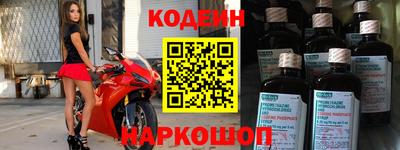 мдма Кунгур